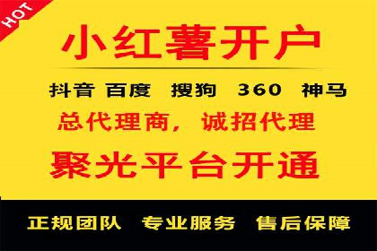 成功SEM推广案例：借鉴与启示