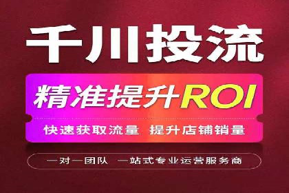 百度推广费用预算制定：案例分析及技巧